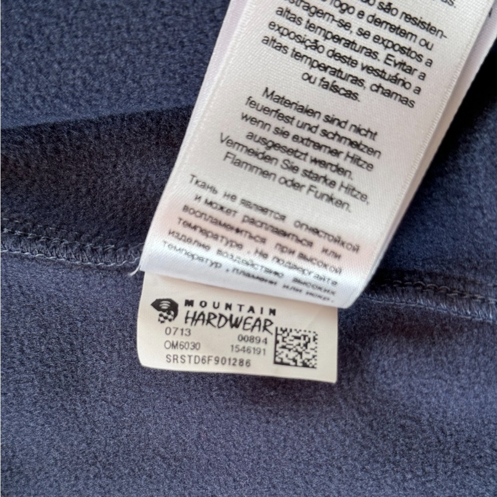 Mountain Hardwear Technical Midlayer Jacket - image 4